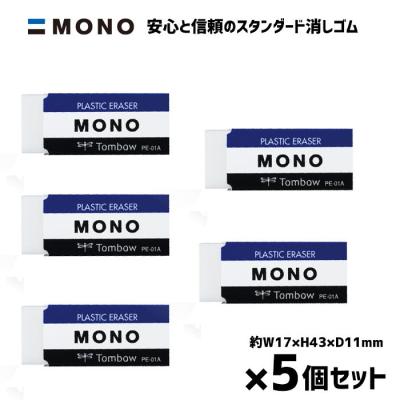 消しゴムの商品一覧 通販 - Yahoo!ショッピング