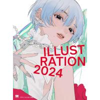 ILLUSTRATION 2024 | 二子玉川 蔦屋家電 ヤフー店