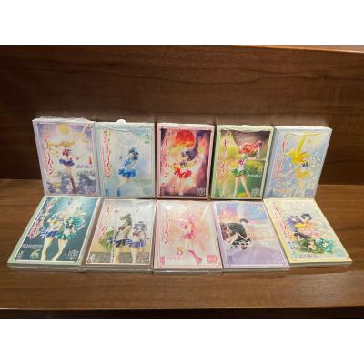 漫画 帯付き 美少女戦士セーラームーン 新装版 全巻セット