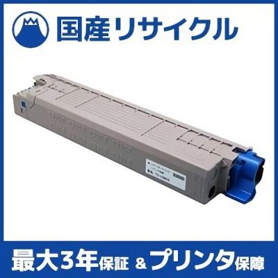 oki c824dn トナーのおすすめ人気商品一覧 通販 - Yahoo!ショッピング