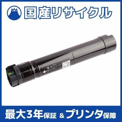 フジヤマトナー - 富士フイルム（旧 富士ゼロックス）｜Yahoo!ショッピング