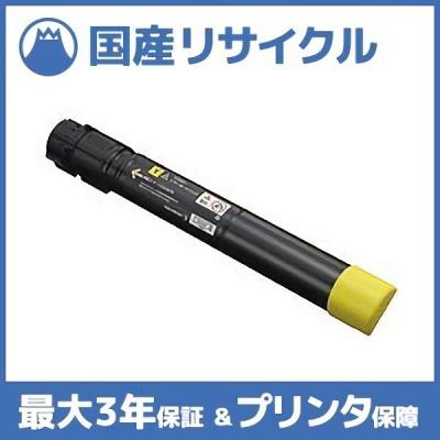 富士フイルム　トナーカートリッジ Amazon | FUJIFILM 純正品 CT351284 大容量 トナーカートリッジ