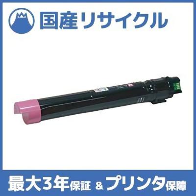 docuprint c4000 d（DIY、工具）のおすすめ人気商品一覧 通販 - Yahoo