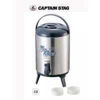 CAPTAIN　STAG　トップキャッチ　ウォータージャグ10L　M-5032 | comoVERY
