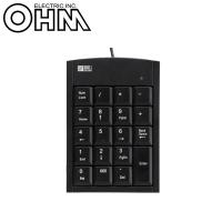 OHM USBテンキー PC-STK2-K | 通販奉行