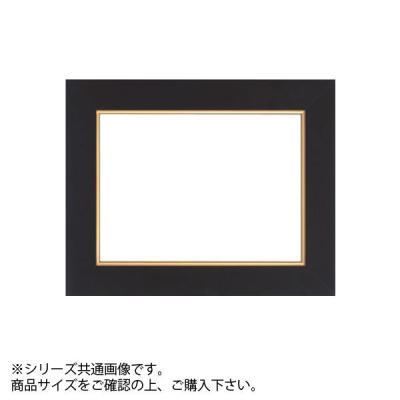 f6号キャンバスサイズ額（額縁）｜画材、アート用品 | 楽器、手芸