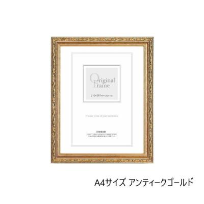 アンティーク額縁フレームゴールドのおすすめ人気商品一覧 通販