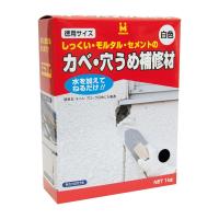 日本ミラコン カベ・穴うめ補修材 ミラコン白 1kg M-1000W | comoVERY