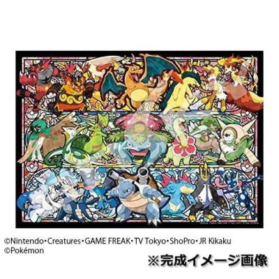 ポケモンジグソーパズル 500ピースのおすすめ人気商品一覧 通販