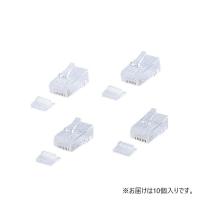 RJ-45コネクタ(より線・超フラットケーブル用) ADT-RJ45-10FN | comoVERY