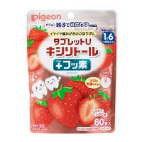 Pigeon(ピジョン) 乳歯ケア タブレットU キシリトール+フッ素 60粒 とれたていちご味 | comoVERY