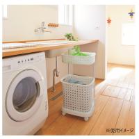 「レクエア」ランドリーバスケット 2段 ホワイト　　 | 通販奉行