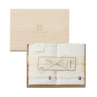 今治謹製 白織タオル タオルセット (木箱入) SR23025 | 通販奉行