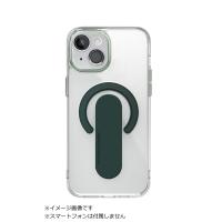 Mag Grip レンズガード一体型クリアケース for iPhone 15 ダークグリーン MMS25303i15 | 通販奉行