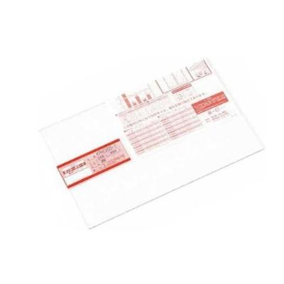 ポリカーボネート板 3mm 3×6(DIY、工具)の商品一覧 通販 ポリカーボネート板 3mm 3×6(DIY、工具)の商品一覧 通販
