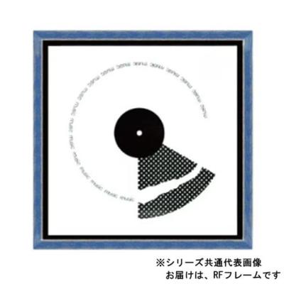 アートプリントジャパン フレームの商品一覧 通販 - Yahoo ショッピング