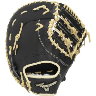 グローバルエリート（ソフトボール グローブ）｜ソフトボール