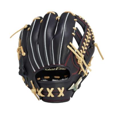 MIZUNO 軟式グローブ（色：マルチカラー）｜グローブ｜野球｜スポーツ