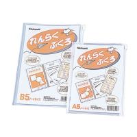 yahoo ショッピング yahoo japan