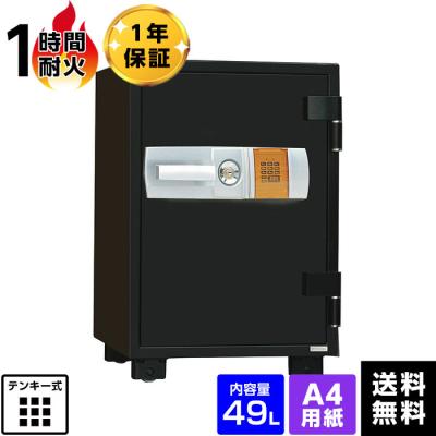ダイヤセーフ dse68dxのおすすめ人気商品一覧 通販 - Yahoo!ショッピング