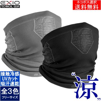 フェイスガード サッカー（スポーツ用品）（色：ブルー系）のおすすめ