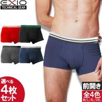 メンズボクサーパンツ ランキング81位 100位 人気売れ筋ランキング Yahoo ショッピング