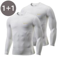 2枚セット EXIO エクシオ 接触冷感 コンプレッション インナー メンズ 長袖 クールネック UVカット 吸汗速乾 スポーツインナー EX-R01 M-XXL 全3色