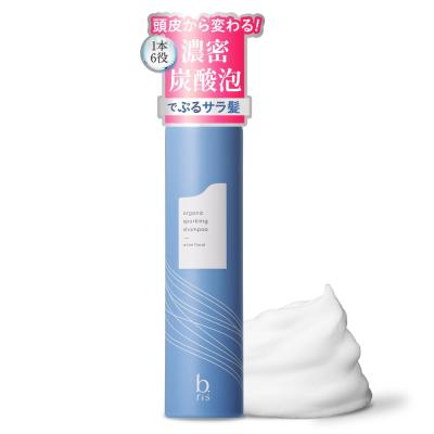 b.risのおすすめ人気商品一覧 通販 - Yahoo!ショッピング