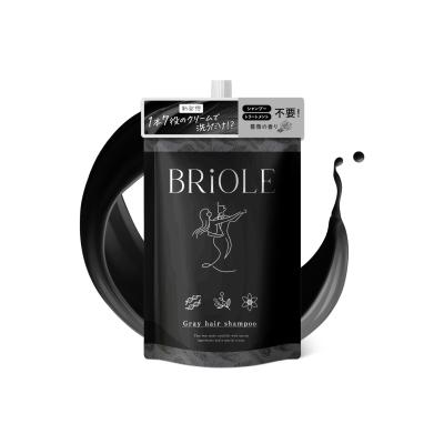 ボタニカルカラークリームシャンプーのおすすめ人気商品一覧 通販