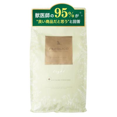 ブロリコ 90粒のおすすめ人気商品一覧 通販 - Yahoo!ショッピング
