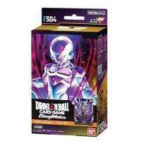 ドラゴンボールフュージョンワールド（ドラゴンボールスーパーカード
