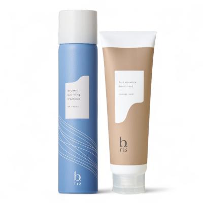 b.risのおすすめ人気商品一覧 通販 - Yahoo!ショッピング