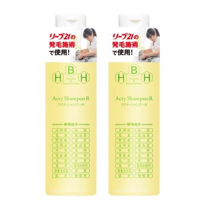 リーブ21 おすすめ人気商品一覧 通販 - Yahoo!ショッピング