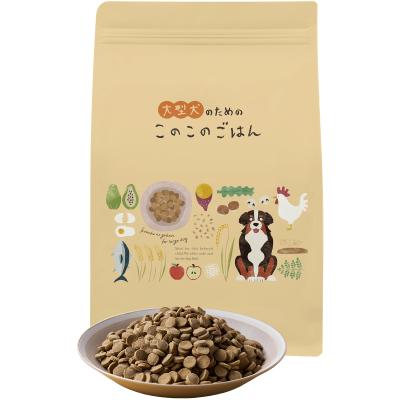 このこのごはんのおすすめ人気商品一覧 通販 - Yahoo!ショッピング