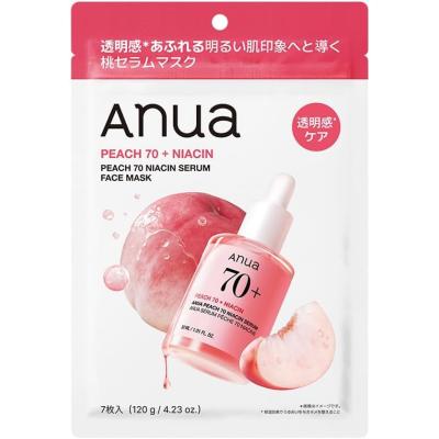 パック anuaの商品一覧 通販 - Yahoo!ショッピング
