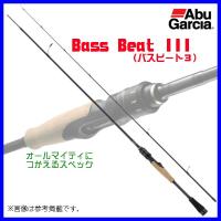 アブガルシア 　Bass Beat III 　バスビート３ 　BBS-642ML III 　スピニングモデル 　( 2019年 3月新製品 ) | 釣具・フーガショップ1