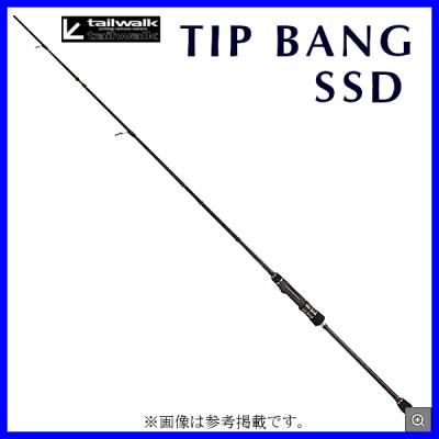 ティップラン ロッド テイルのおすすめ人気商品一覧 通販 - Yahoo