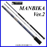 エイテック 　テイルウォーク 　マンビカ バージョン2 　105XXH PLUGGING SP 　（ 2020年 4月新製品 ） 　@170 | 釣具・フーガショップ1
