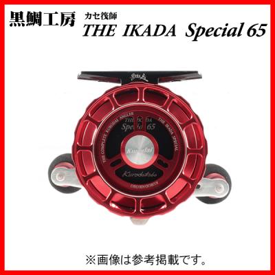 カセ筏師 the ikada specialの商品一覧 通販 - Yahoo!ショッピング