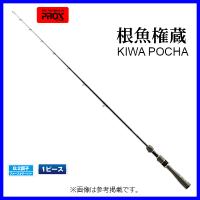 プロックス 　根魚権蔵キワぽちゃ 　ショート/105 　NGKPS105 　（ 2022年 新製品 ） | 釣具・フーガショップ1