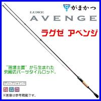 がまかつ 　ラグゼ 　アベンジ 　( AVENGE ) 　B68H-RF  　( 2020年 春夏新製品 ) 　@200 | 釣具・フーガショップ1