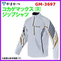 がまかつ 　コカゲマックス(R) ジップシャツ 　GM-3697 　ホワイト 　L 　( 2023年 5月新製品 ) | 釣具・フーガショップ1
