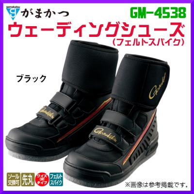 がまかつ ウェーディングシューズの商品一覧 通販 - Yahoo がまかつ ウェーディングシューズの商品一覧 通販 - Yahoo