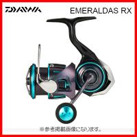 ダイワ 　エメラルダス RX 　LT2500 　スピニングリール 　（ 2023年 新製品 ） | 釣具・フーガショップ1