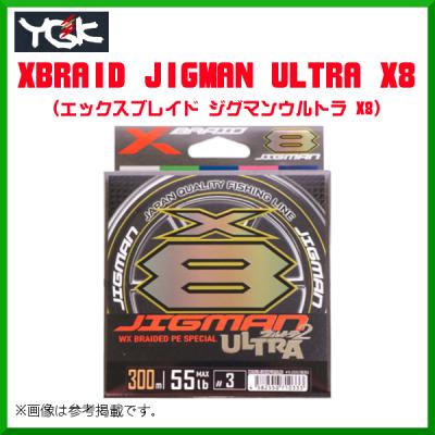 jigman ultra x8のおすすめ人気商品一覧 通販 - Yahoo!ショッピング