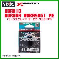 よつあみ 　XBRAID オーロラ ワカサギPE 　0.3号 　60m 　50cm毎グリーン/ブルー/レッド 　( 2020年 新製品 ) | 釣具・フーガショップ1