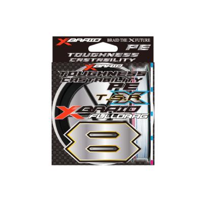 ひよこ組ページ　よつあみ　フルドラグ　5号　300m peライン 5号 300m よつあみのおすすめ人気商品一覧 通販 - Yahoo