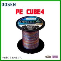 ゴーセン 　PE　CUBE4 ( PE キューブ 4 ） 　GB43015 　1.5号 / 23lb 　300m 　船用 | 釣具・フーガショップ1