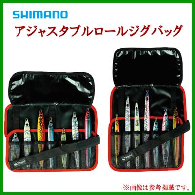 シャウトジグ（釣り フィッシングバッグ、収納ケース）｜釣り
