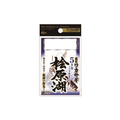 秋田狐針のおすすめ人気商品一覧 通販 - Yahoo!ショッピング